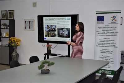 „ВСК КЕНТАВЪР – ИЗ ДИНАМИКА” ООД приключва успешно проект за енергийна ефективност в Дряново