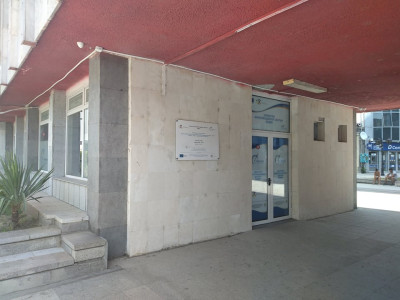 oic vidin