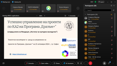 снимка
