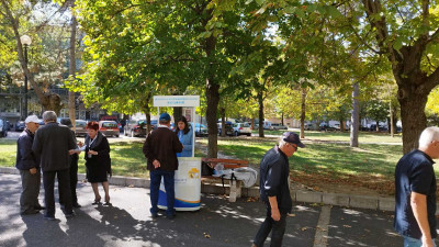 Централен градски парк на Момчилград