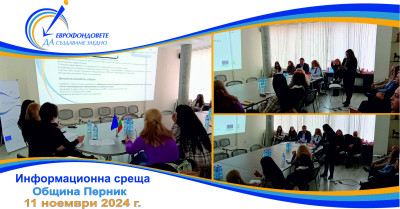каляж