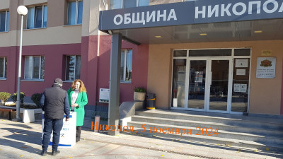 #ОИЦ-Плевен, #Никопол 