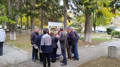 Централен парк в с. Черноочене