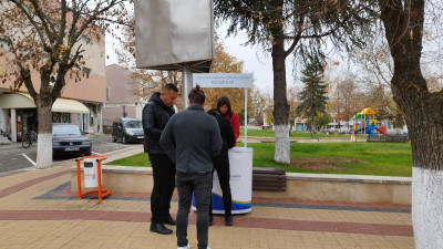 Централен градски парк на Джебел