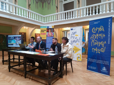 Iнформационно събитие на бюро „Творческа Европа“
