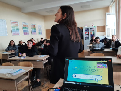 ПГЕ "Джон Атанасов", Стара Загора