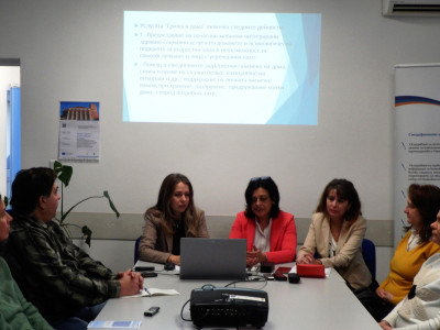 #ОИЦ-Плевен, #ОбщинаПлевен, #ПРЧР