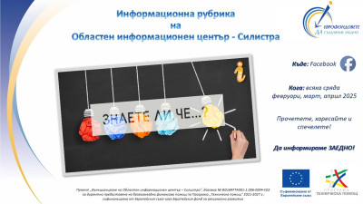 снимка