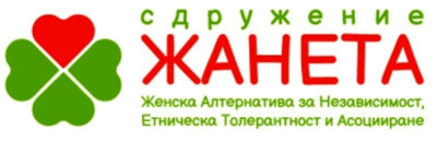 Ж