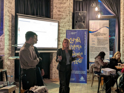 Q-bar Враца