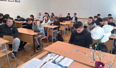 НПТГ 