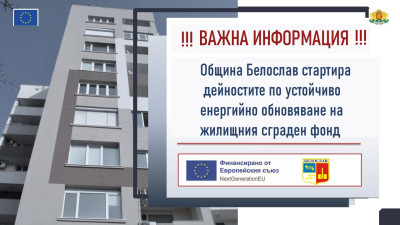 снимка