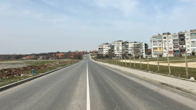 Път в Кубрат