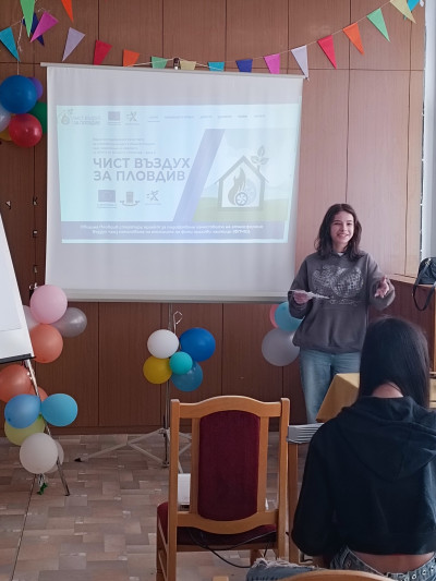 ПГХТТ