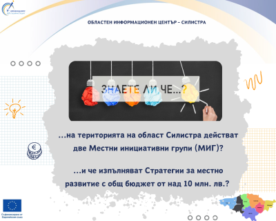 снимка