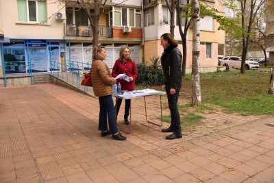 ОИЦ - Монтана