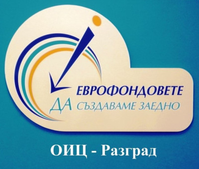 Проект по ОПДУ