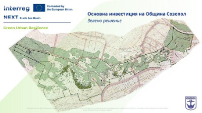 Близо 100 дка общински терени ще бъдат облагородени и залесени за най-големия парк в Созопол