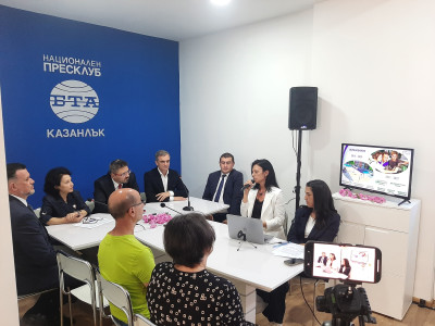 Конференция на БТА в град Казанлък
