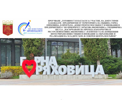 Снимка1