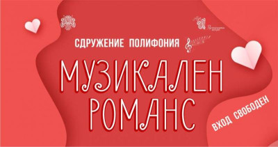 Проект по ОПДУ