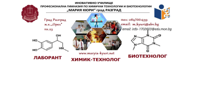 Проект по ОПДУ