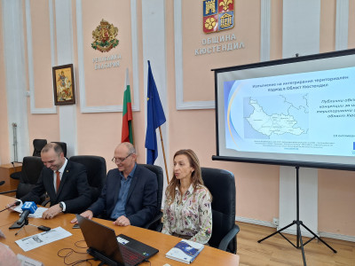 Пресконференция с медии