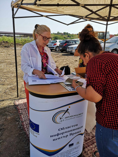 изнесена приемна