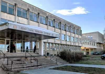 МБАЛ Ловеч