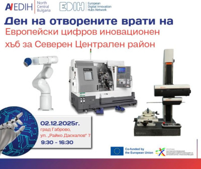 Проект по ОПДУ