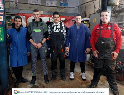 ПГТТ "Христо Ботев" - Смолян изпълнява проект за модернизиране на професионалното образование и обучение