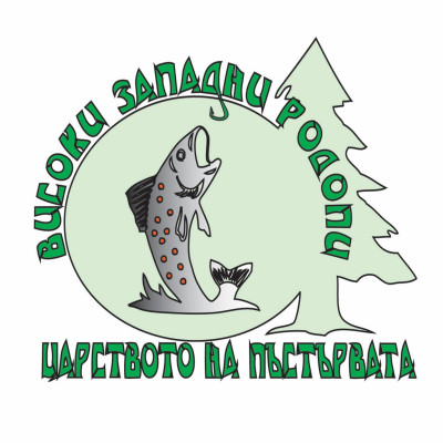 ОДОБРЕНА Е НОВАТА СТРАТЕГИЯ ЗА 3,9 МЛН. ЛЕВА НА МИРГ „ВИСОКИ ЗАПАДНИ РОДОПИ: БАТАК-ДЕВИН-ДОСПАТ“