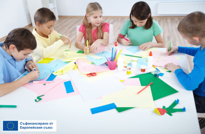 Програма Образование 2021-2027