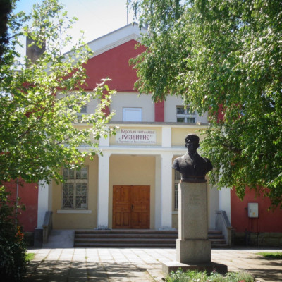 Европейско финансиране създава нови възможности за дигитално обучение във Търговищкия квартал Въбел