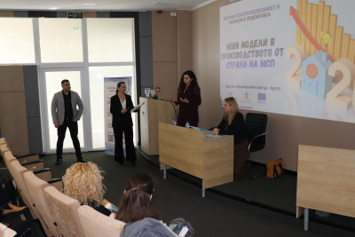 Бизнесът в Бургас с фокус върху възможностите за финансиране през 2026 г.