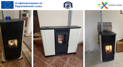 ОБЩИНА НЕСЕБЪР ЗАПОЧНА МОНТАЖА НА ПЕЛЕТНИ УРЕДИ ПО ПРОЕКТА „НЕСЕБЪР Е ЗА ПО-ЧИСТ ВЪЗДУХ“