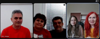 Онлайн среща