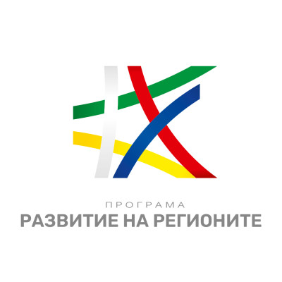 ОБЩИНИТЕ ЛОВЕЧ, ТРОЯН И ЛЕТНИЦА СЪС СЪВМЕСТЕН ПРОЕКТ ПО ПРОГРАМА „РАЗВИТИЕ НА РЕГИОНИТЕ“ 2021–2027