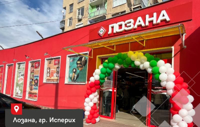проект