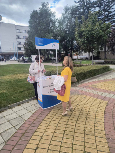 снимка
