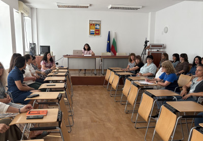 Конферентна зала Община Мездра
