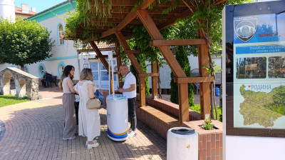 Община Ардино
