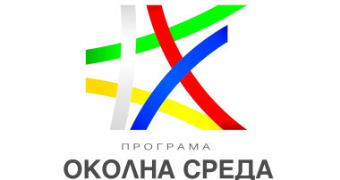 пос