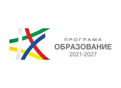 Лого на Програма "Образование"