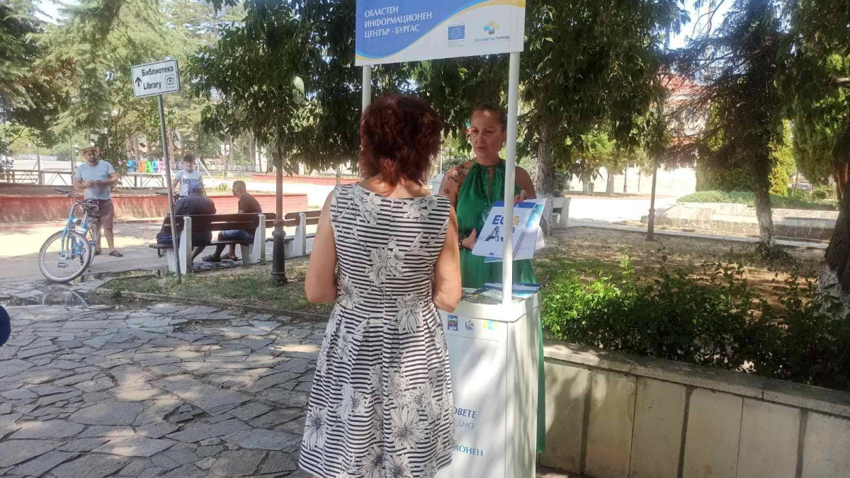 Приключи информационният тур на ОИЦ - Бургас, с посещение на общините Сунгурларе и Карнобат