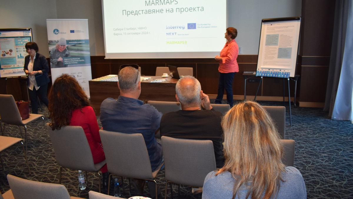 ОИЦ-ВАРНА СЕ ВКЛЮЧИ В ИНФОРМАЦИОННА СРЕЩА ПО ПРОЕКТА MARMAPS