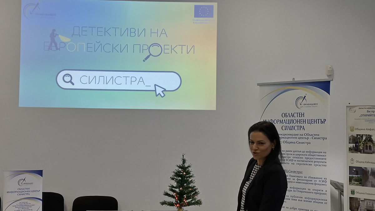 снимка 3