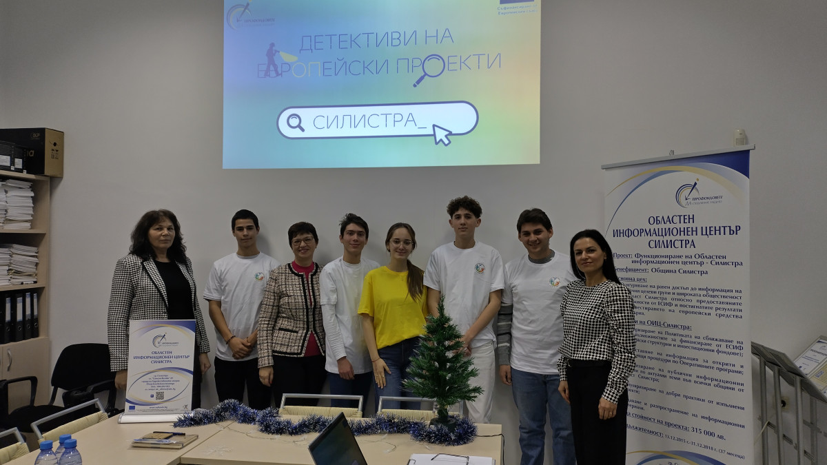 снимка 4