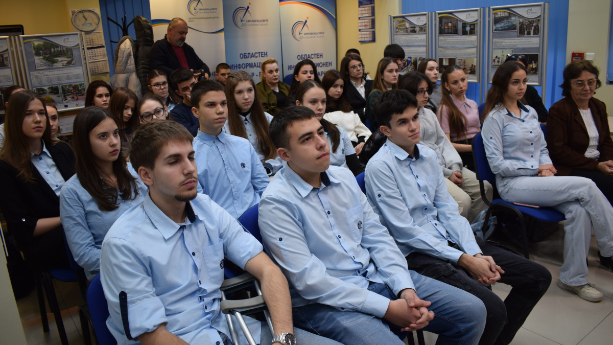 ОИЦ-ВАРНА ПРЕДСТАВИ ИСУН 2020 ПРЕД „ДЕТЕКТИВИ НА ЕВРОПЕЙСКИ ПРОЕКТИ“