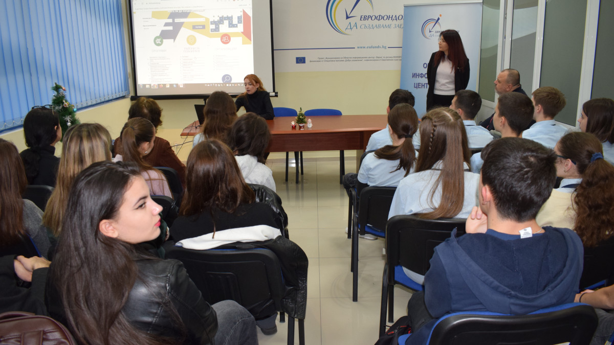 ОИЦ-ВАРНА ПРЕДСТАВИ ИСУН 2020 ПРЕД „ДЕТЕКТИВИ НА ЕВРОПЕЙСКИ ПРОЕКТИ“